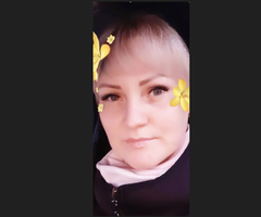 Гостевских Светлана Анатольевна