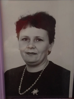 Тютикова Нина Сергеевна