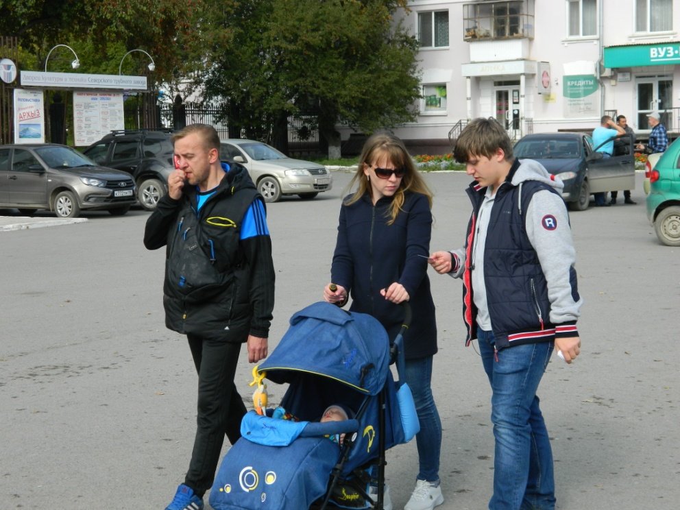 Описание: D:\ирина фото\DSCN7076.JPG